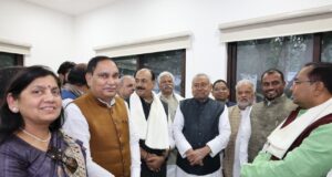 JDU-Ministers