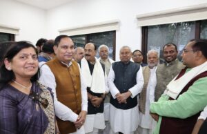 JDU-Ministers
