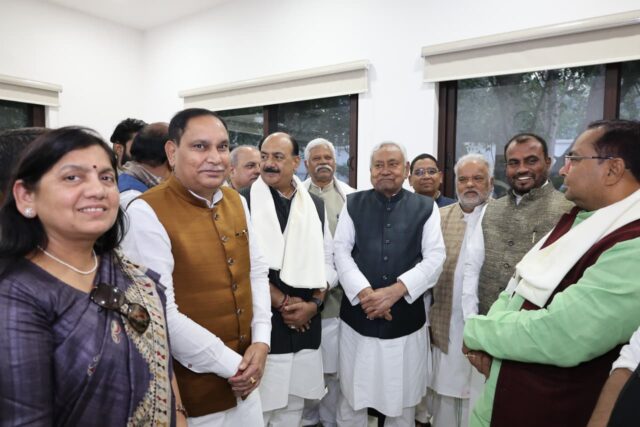 JDU-Ministers
