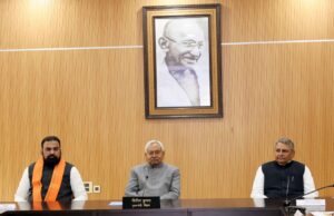 प्रगति यात्रा में की गई घोषणाओं का सीएम ने की समीक्षा,तेजी से कार्य पूरा करने का दिया निर्देश