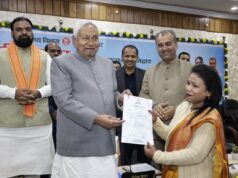 बिहार:1283 आयुष चिकित्सकों को मिला नियुक्ति पत्र