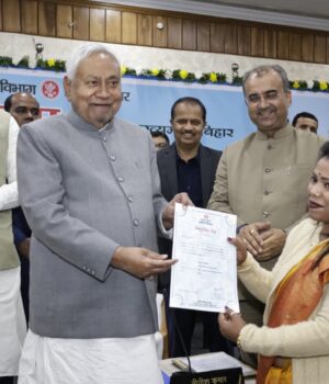 बिहार:1283 आयुष चिकित्सकों को मिला नियुक्ति पत्र