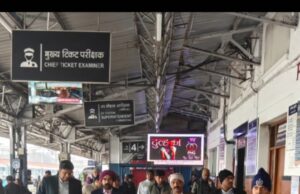 रेलवे बोर्ड के कार्यकारी निदेशक ने किया पटना जंक्शन का निरीक्षण