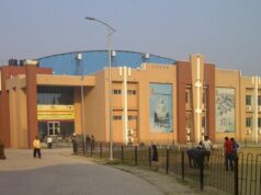 ऑल इंडिया सिविल सर्विसेज स्पोर्ट्स मीट का भव्य आयोजन पटना में Patliputra_sport_complex