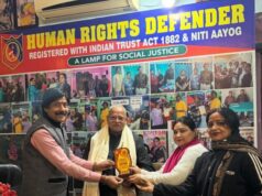 ए लैंप फॉर सोशल जस्टिस