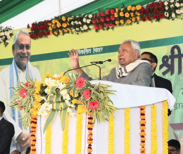 समृद्धि यात्रा