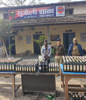 विदेशी शराब के साथ एक गिरफ्तार