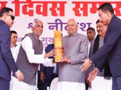 महादलित टोला में झंडोत्तोलन: शामिल हुए मुख्यमंत्री