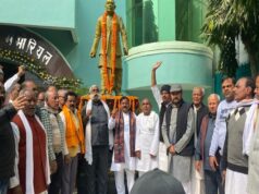 पुण्य तिथि पर स्वतंत्रता सेनानी को दी गई श्रद्धांजलि