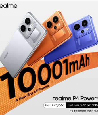 रियलमी ने लांच किया पी4 पॉवर 5जी