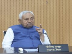 7 निश्चय पार्ट-3: ‘समृद्ध उद्योग- सशक्त बिहार’ की सीएम ने की समीक्षा