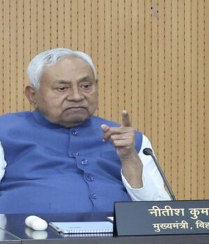 7 निश्चय पार्ट-3: ‘समृद्ध उद्योग- सशक्त बिहार’ की सीएम ने की समीक्षा