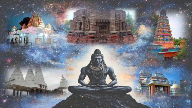 mahashivratri 2026 शिव-शक्ति सर्किट