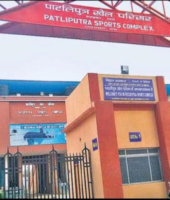 खेल क्लबों एवं खेल परिसरों की सुरक्षा के निर्देश