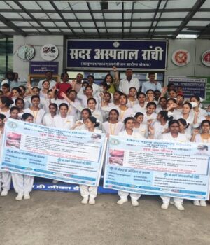 विश्व मौखिक स्वास्थ्य दिवस पर रांची में जागरूकता रैली