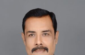 अंचल कार्यालय