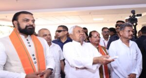 नवनिर्मित भवन का उद्घाटन