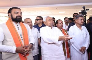 नवनिर्मित भवन का उद्घाटन