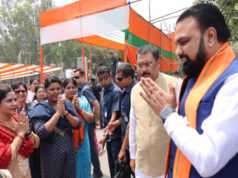 जन आक्रोश