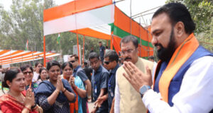 जन आक्रोश