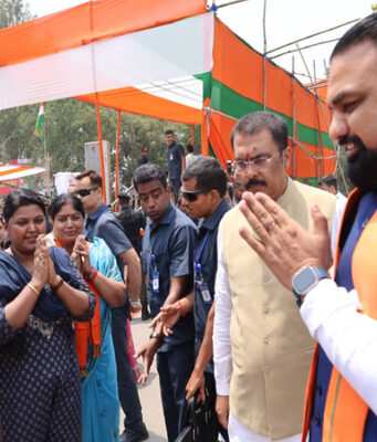 जन आक्रोश