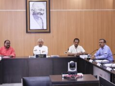 मुख्यमंत्री राहत कोष न्यासी पर्षद की बैठक,खर्च की गई राशि की स्वीकृति