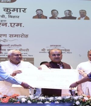 4954 नवनियुक्त A.N.M.को सीएम ने प्रदान किया नियुक्ति पत्र