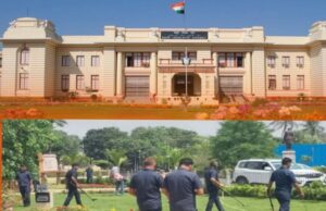 विधानसभा एवं कोर्ट परिसर को बम से उड़ाने की धमकी,सुरक्षा एजेंसियां अलर्ट