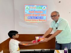 YHAI पटना यूनिट की वार्षिक बैठक, बच्चों को दिया गया गिफ्ट yhai 1