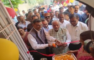 दीदी की रसोई 1