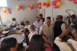 दीदी की रसोई 2