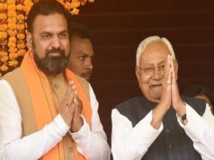 बिहार : नीतीश कुमार का इस्तीफा, सम्राट चौधरी बनेंगे मुख्यमंत्री नीतीश कुमार सम्राट चौधरी