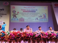 फायर सेफ्टी एक्शन प्लान: ऑडिट, मॉक ड्रिल और जागरूकता पर जोर फायर सेफ्टी एक्शन प्लान