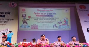 फायर सेफ्टी एक्शन प्लान