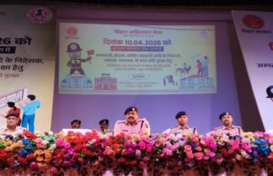 फायर सेफ्टी एक्शन प्लान