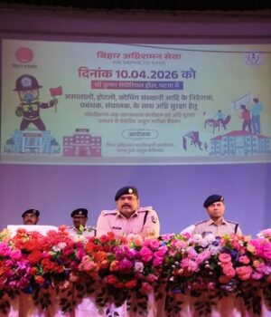 फायर सेफ्टी एक्शन प्लान