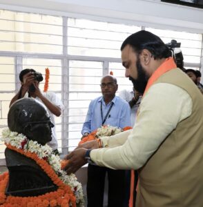 श्रीहरिमंदिर-jp