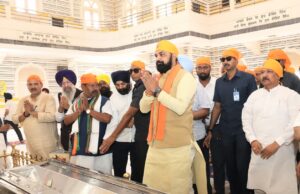 श्रीहरिमंदिर