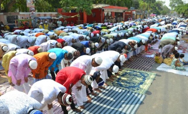 नमाज