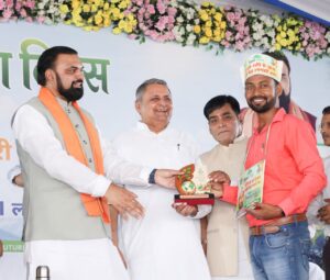विश्व पर्यावरण दिवस