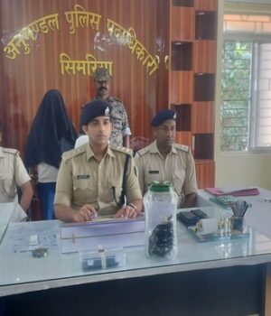 अफीम के साथ एक तस्कर गिरफ्तार
