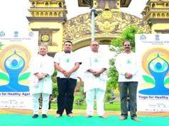 नेपाल:भारतीय महावाणिज्य दूतावास में योग दिवस