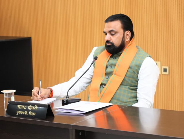 e81c52ba-7f3b-4078-83e9-7015ea6a41e9 सीएम