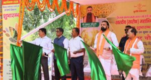 किसान जागरूकता