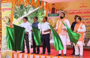 किसान जागरूकता