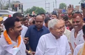 नीतीश कुमार से स्कूलों को शनिवार हाफ डे करने की मांग