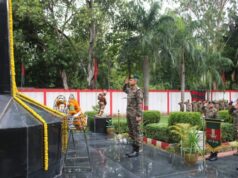 21वीं बिहार बटालियन का 46वां स्थापना दिवस संपन्न