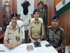 चतरा पुलिस द्वारा अफीम तस्कर गिरफ्तार