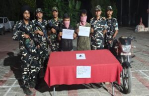 ब्राउन सुगर के साथ 2 नेपाली नागरिक गिरफ्तार