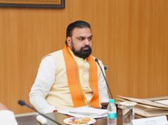 सम्राट